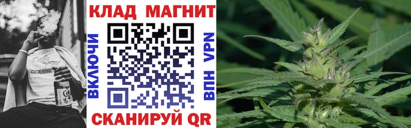 Что такое Калининград МАРИХУАНА  MDMA  ТГК  Альфа ПВП  ГАШ 