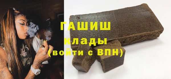прущие крисы Абинск