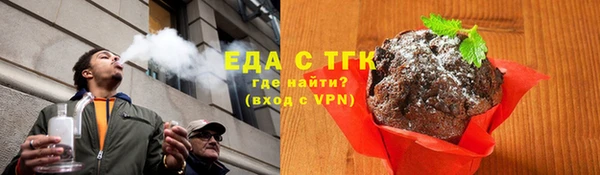 гашиш Абдулино