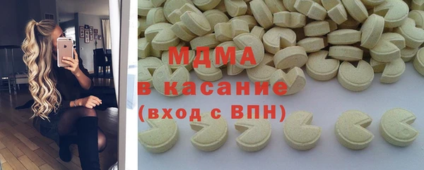 прущие крисы Абинск