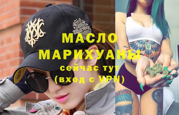 дурь Козловка