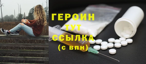 гашиш Абдулино