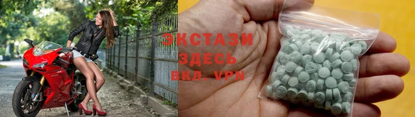 дурь Козловка