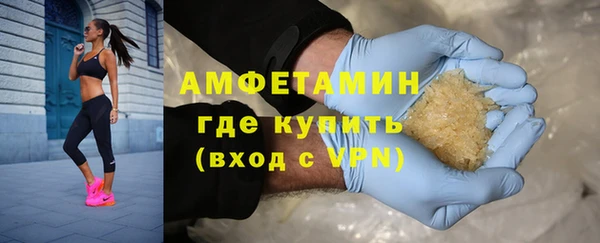 меф Абаза