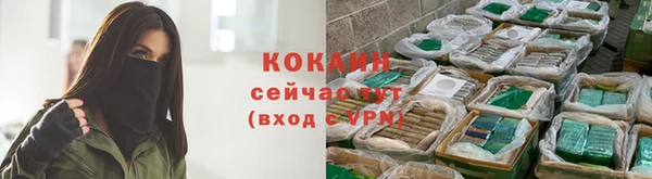 меф Абаза