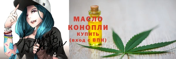 гашиш Абдулино