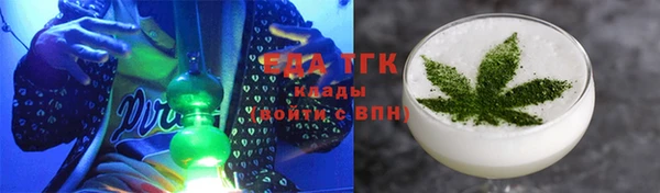 прущие крисы Абинск