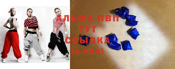 меф Абаза