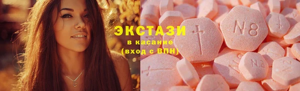 мяу мяу мука Козельск