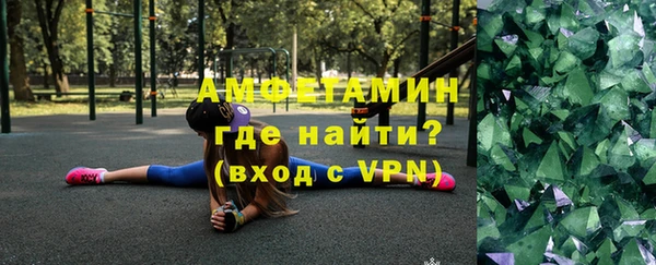 гашиш Абдулино