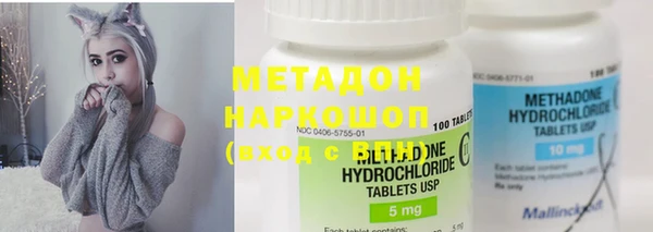 меф Абаза