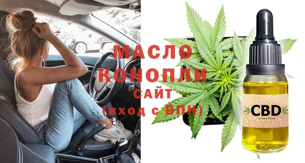 меф Абаза