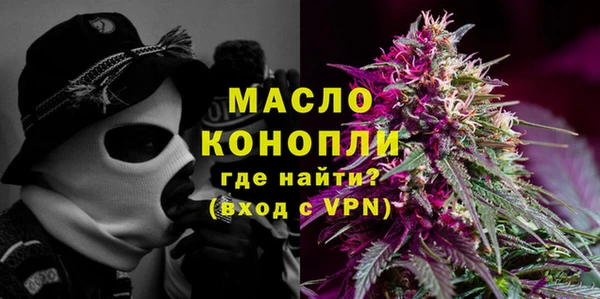 меф Абаза
