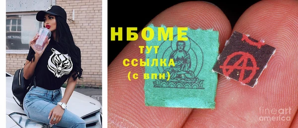 меф Абаза
