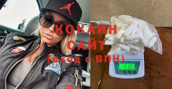 прущие крисы Абинск