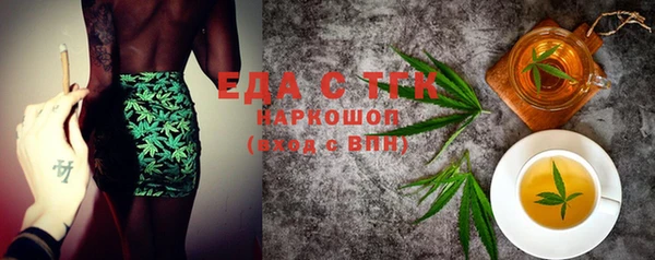 меф Абаза