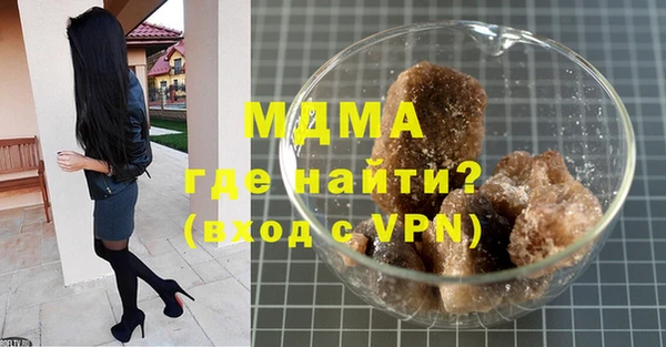 гашиш Абдулино