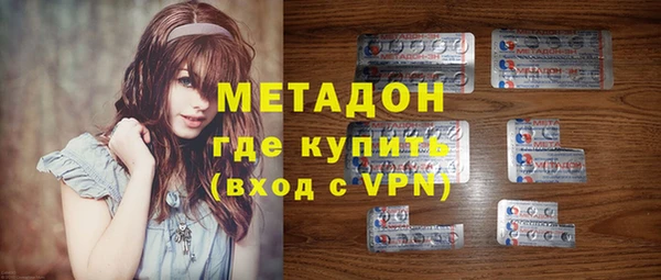 прущие крисы Абинск