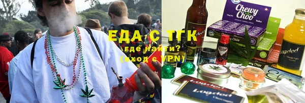 меф Абаза