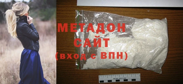 гашиш Абдулино