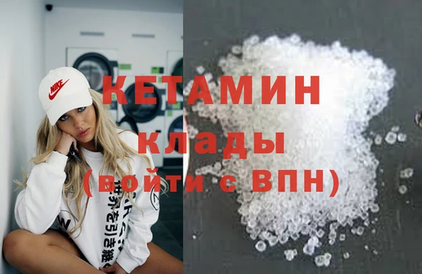 прущие крисы Абинск