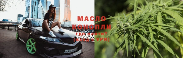 меф Абаза