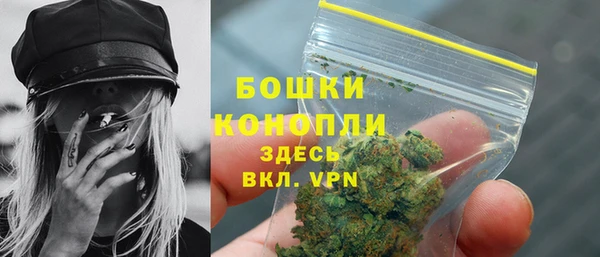 гашиш Абдулино