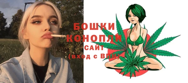 гашиш Абдулино