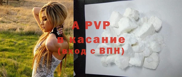 меф Абаза